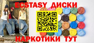 сатива Гагарин