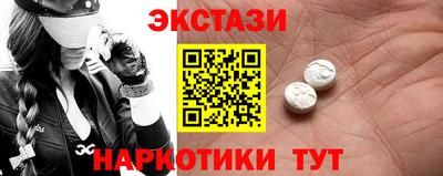 сатива Гагарин