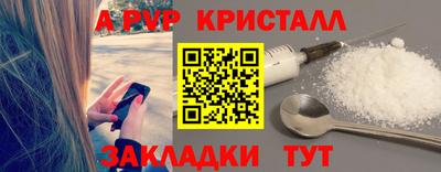 сатива Гагарин