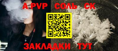 COCAINE Гай