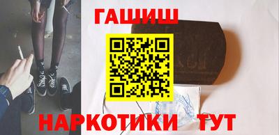меф VHQ Гатчина