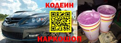 трава Абинск