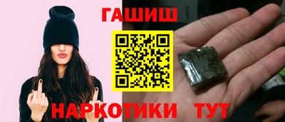 сатива Гагарин