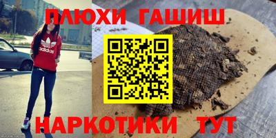 меф Азнакаево