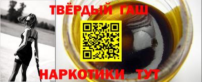 сатива Гагарин