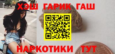 COCAINE Гай