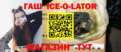 COCAINE Гай