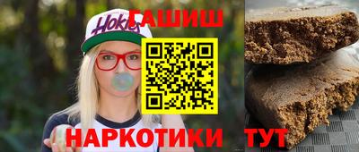 меф VHQ Гатчина