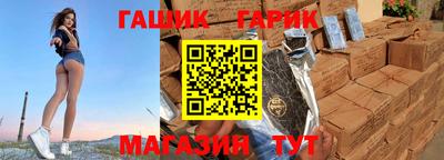 сатива Гагарин