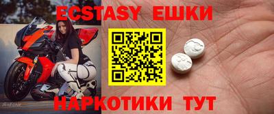 COCAINE Гай