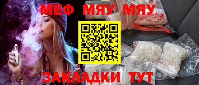 амфетамин Абакан